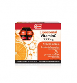 Lanes Liposomal Vitamin C 1000mg 10αμπού …