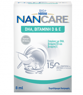Nestle Nancare DHA Vitamin D & E 6x8ml