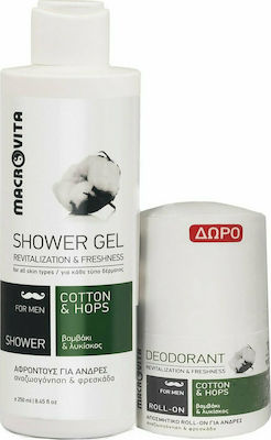 Macrovita Promo Shower Gel With Cotton & …
