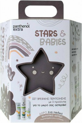 Panthenol Extra Promo Stars & Babies Σετ …