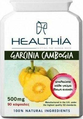 Healthia Garcinia Cambogia (60+30) 90 κά …