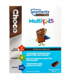 My Elements Chocovites Kids Multi 30caps