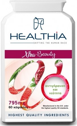 Healthia Xtra-Beauty 795mg 60 κάψουλες