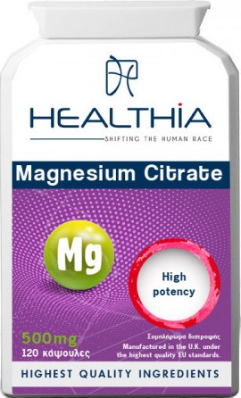 Healthia Magnesium Citrate 500mg 120 κάψ …