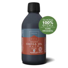 Terranova Omega 3-6-7-9 Oil Blend 250ml …