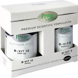 Power Health Platinum B-Vit12 1000μg 60c …
