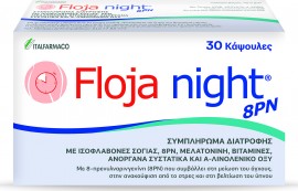 Italfarmaco Floja Night 8PN Συμπλήρωμα Δ …