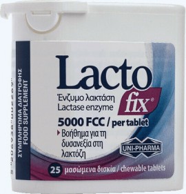 Uni-Pharma LactoFix 5000FCC Συμπλήρωμα Δ …