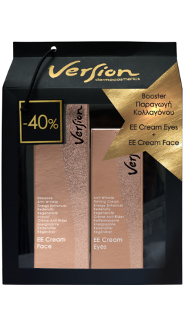 Version Christmas Promo EE Face Cream 50 …