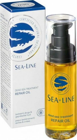 AM Health Sea Line Mineral Repair Oil 30 …