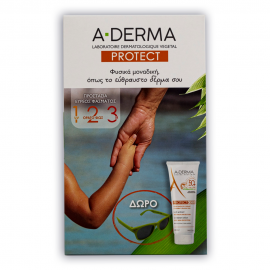 A-Derma Protect Αντηλιακό Παιδικό & Βρεφ …
