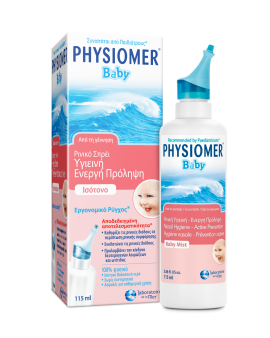 Physiomer Baby Nasal Spray 115ml