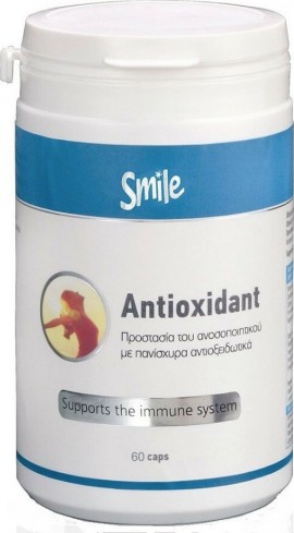 AM Health Smile Antioxidant 60 κάψουλες