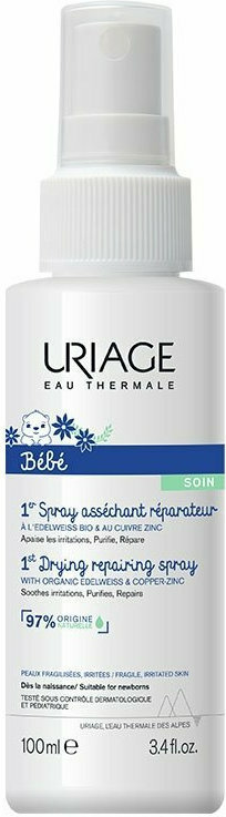 Uriage Bebe 1st Drying Repairing Spray Ε …