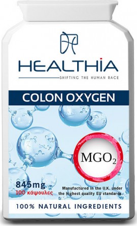 Healthia Colon Oxygen 845mg 100 κάψουλες