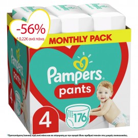 Pampers Pants No4 Monthly (9-15kg) 176τμ …