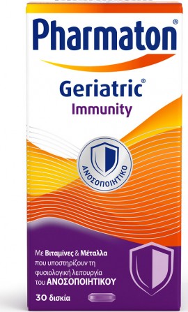 Pharmaton Geriatric Immunity Πολυβιταμίν …