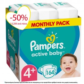 Pampers Active Baby No4+ Monthly (10-15k …