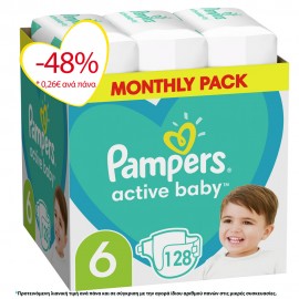 Pampers Active Baby No6 Monthly (13-18kg …