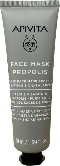 Apivita Face Mask Propolis Μαύρη Μάσκα Π …