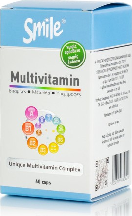 AM Health Smile Multivitamin 60 κάψουλες