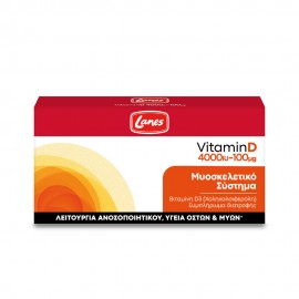 Lanes Vitamin D3 4000iu 60caps