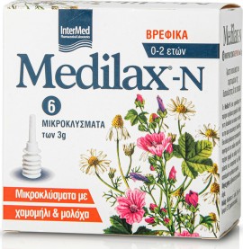Intermed Medilax-N Μικροκλύσματα Βρεφικά …