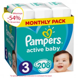 PAMPERS ACTIVE BABY No3 (6-10kg) MONTHLY …