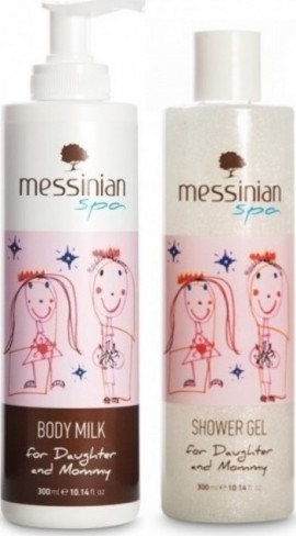 Messinian Spa Promo Daughter & Mommy Bod…