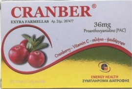 Medichrom Cranber Extra Farmellas Συμπλή …