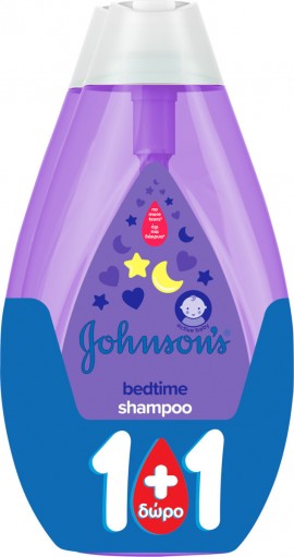 Johnsons Promo 1+1 Betime Bath 500ml + 5 …