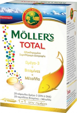 Mollers Total Ολοκληρωμένο Συμπλήρωμα Δ …
