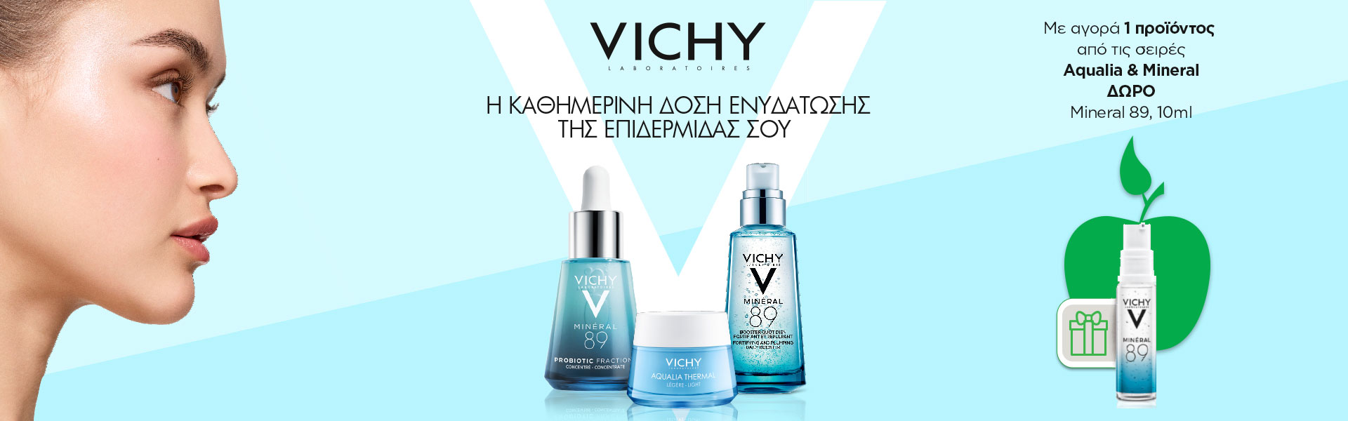 Vichy Aqualia & Mineral 89