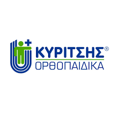 ΚΥΡΙΤΣΗΣ