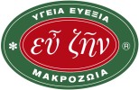 ΕΥ ΖΗΝ