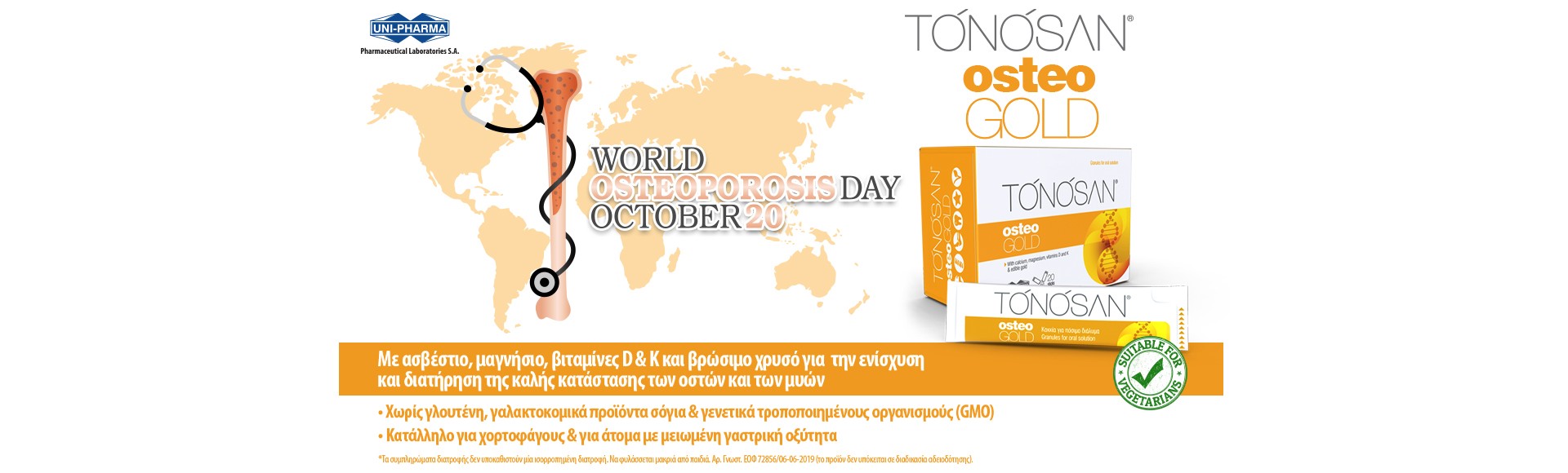 UniPharma - Tonosan OsteoGold