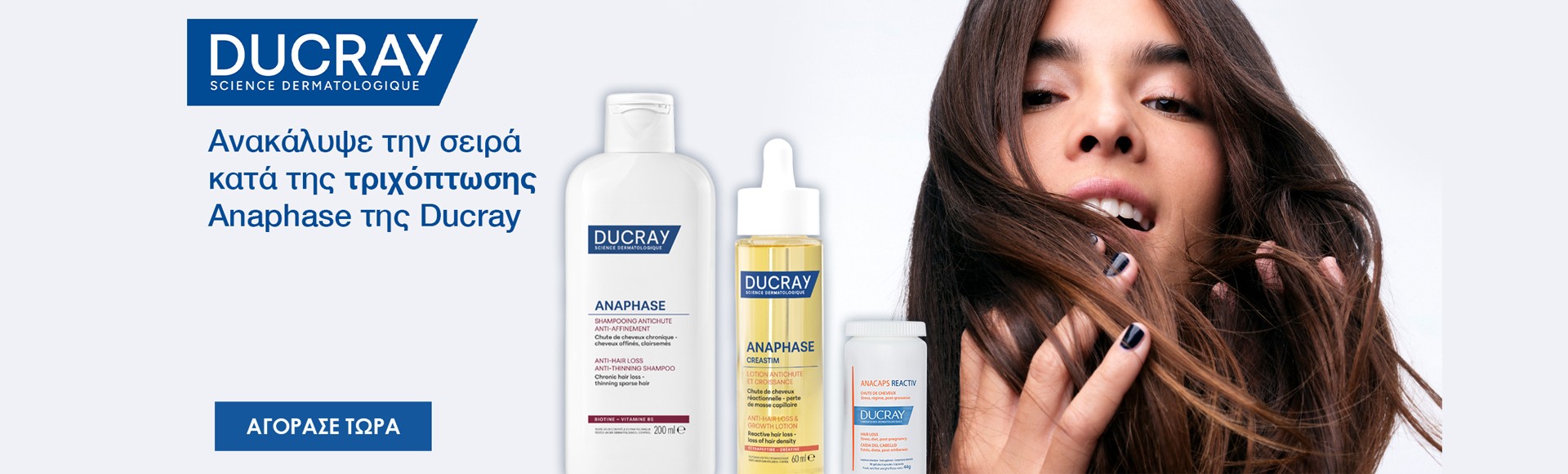 Ducray - Hairloss Black Friday