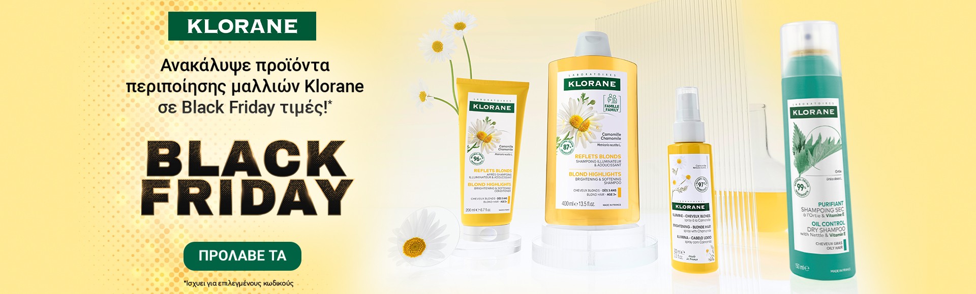 Klorane - Black Friday!