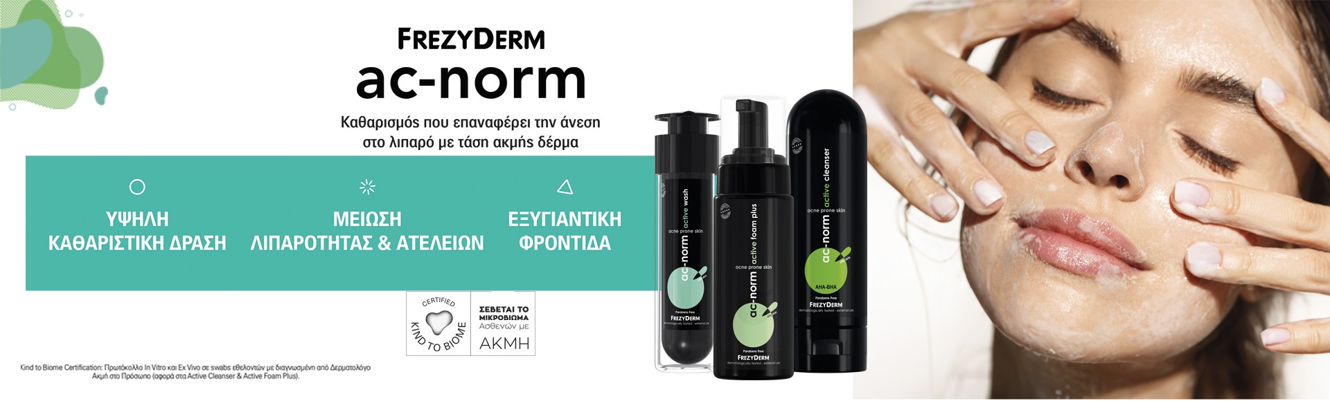 Frezyderm - AcNorm