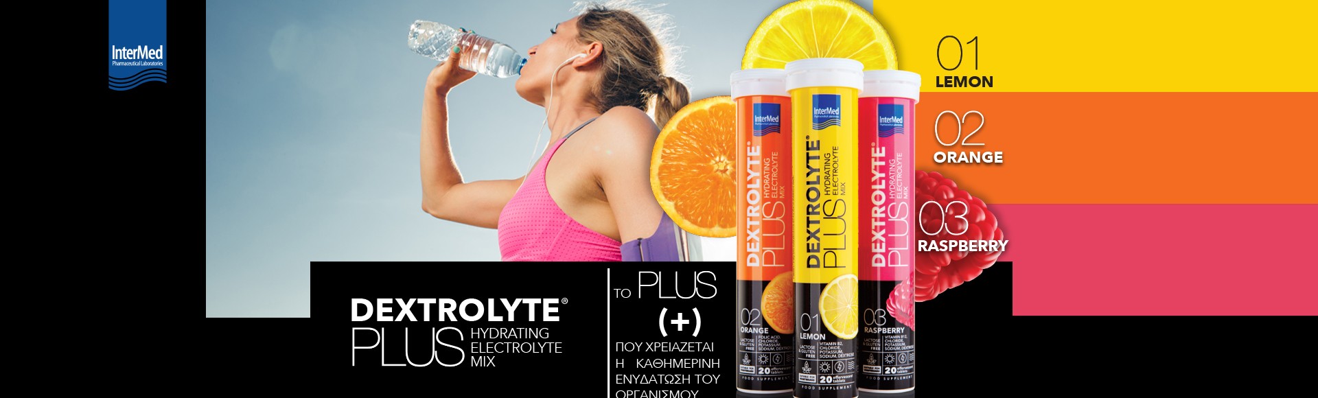 Intermed - Dextrolytes plus