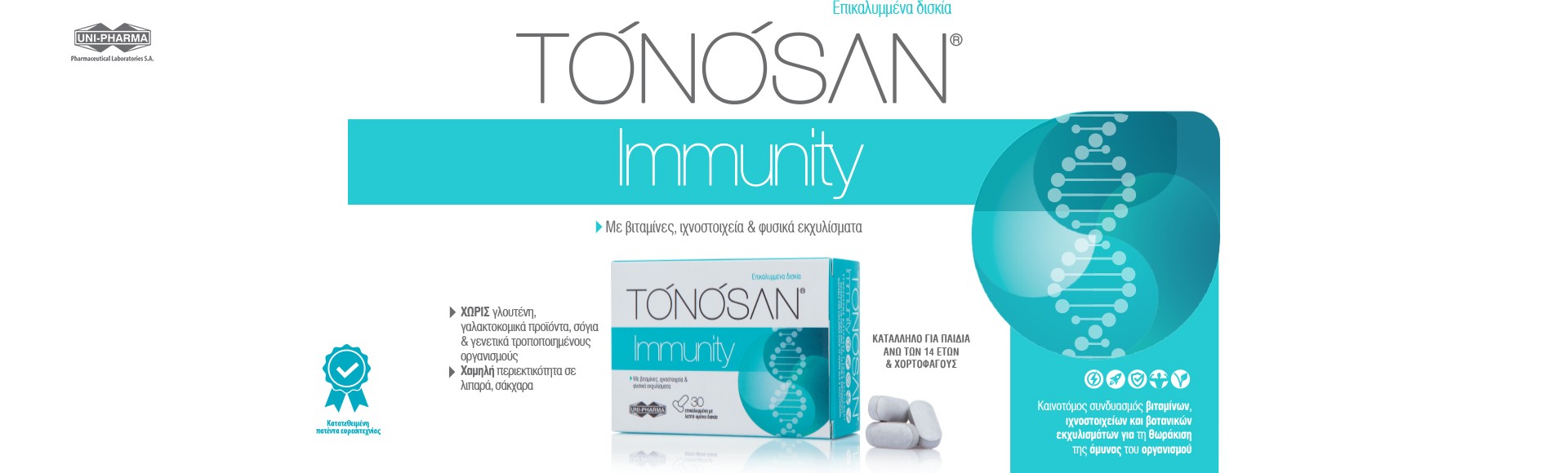 UniPharma - Tonosan Immunity