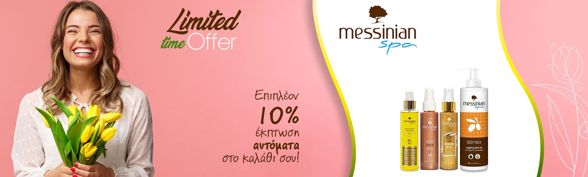 MESSINIAN SPA extra 10%