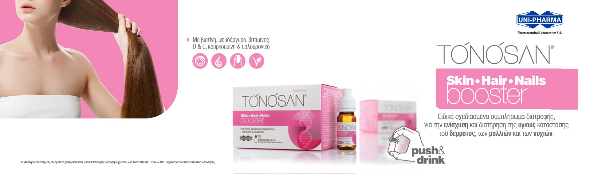 Tonosan - Skin-Hair-Nails