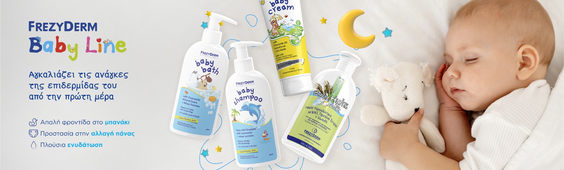 Frezyderm - Babyline