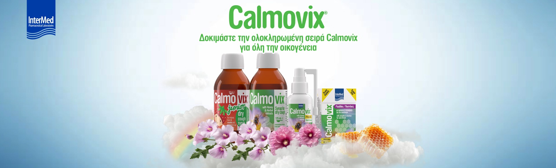 Intermed - Calmovix