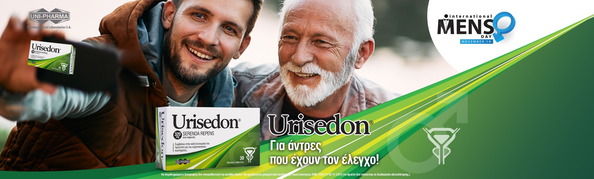 Uni-Pharma - Urisedon
