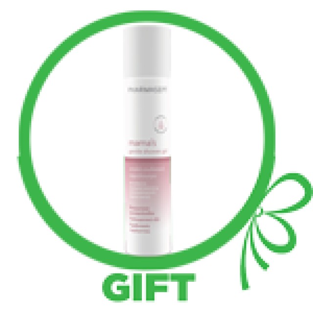 Pharmasept Mamas Firming Body Lotion Συσφικτική Κρέμα Σώματος 250ml