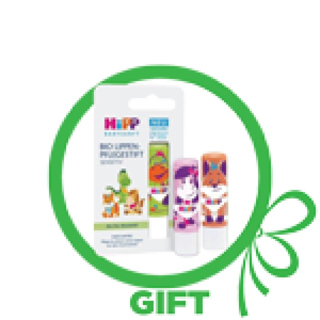 Hipp Bio Combiotic No3 Με Metafolin 600gr