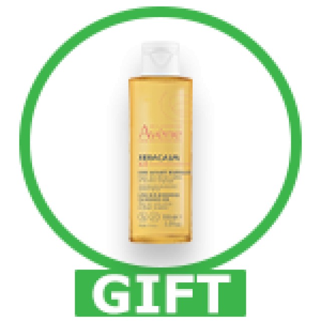 Avene Xeracalm A.D Creme Relipidante 200ml