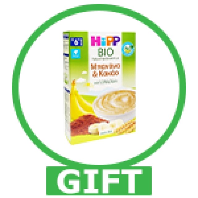 HiPP BIO  Κρέμα 5 Δημητριακών χωρίς γάλα, κατάλληλη για βρέφη από τον 6ο μήνα,200g.